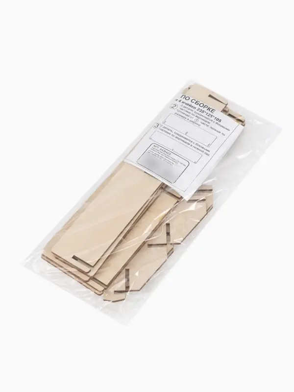 Подставка под открытки 4 ячейки по 10.8 см, 23.5&times;10.5&times;12.5 см, толщина 3 мм, бежевая