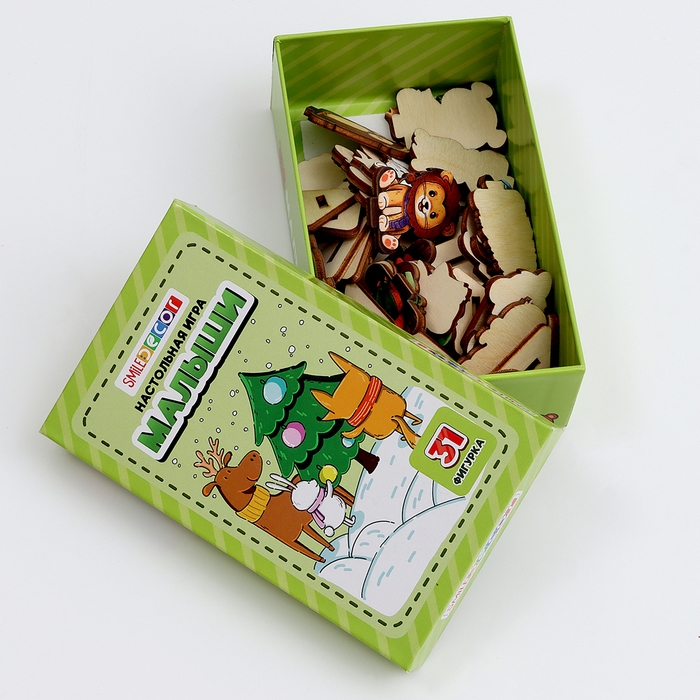 Настольная игра «Малыши» Настольная игра «Малыши»