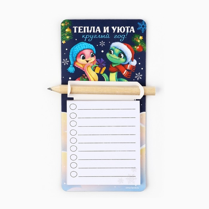 Магнит новогодний с блоком для записи и карандашом «Новый год: Новогодний», МИКС Магнит новогодний с блоком для записи и карандашом «Новый год: Новогодний», МИКС
