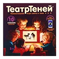 Игра настольная &laquo;Театр Теней. Театр на столе&raquo;