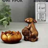 Набор: фигурка &laquo;Кролик фэншуй&raquo;, подсвечник на 1 свечу, 12&times;20 см, гипс под бронзу
