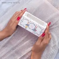 Коробка для макарун, кондитерская упаковка &laquo;Для тебя!&raquo;, 5.5 х 12 х 5.5 см