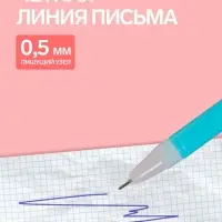 Ручка-прикол Calligrata &laquo;Мишка&raquo;, синий стержень, гелевая, МИКС