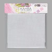 Канва для вышивания №11, 50&times;50 см, цвет белый