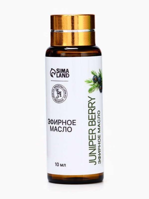 Эфирное масло Эфирное масло "Ягоды можжевельника", 10 мл, с пипеткой