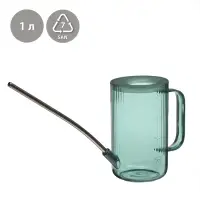 Лейка с длинным носиком, 1 л, без рассеивателя, зелёная, Greengo