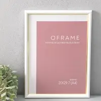 Фоторамка для фото 21х29,7 см (А4) "Oframe", пластик, белый с золотом, (пластиковый экран)