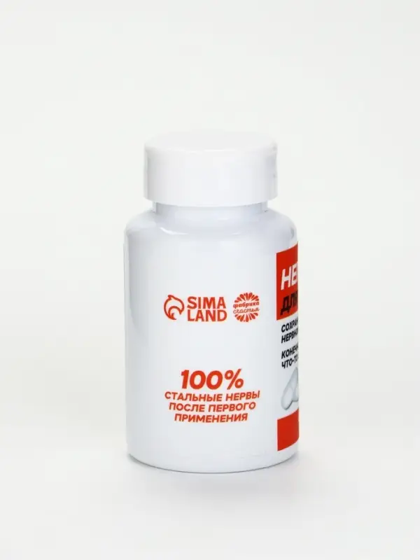 Конфеты драже в банке &laquo;Непсихуйка&raquo; 50 г