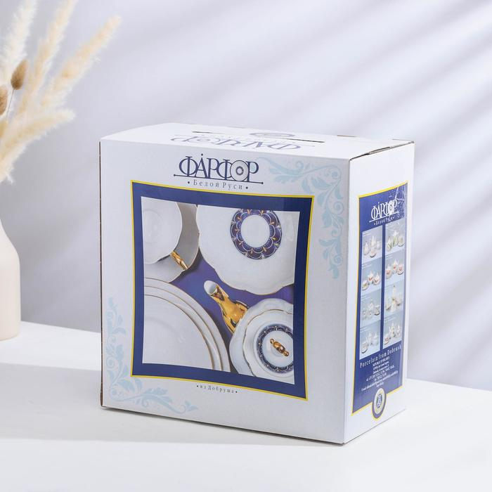 Сервиз чайный фарфоровый «Мадонна», 15 предметов