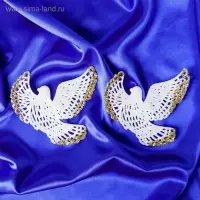 Ёлочные игрушки 2 шт. &laquo;Зимнее волшебство. Птица&raquo; пластик, 12&times;12 см, бело-золотой