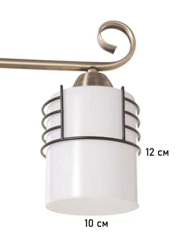 Люстра &laquo;Кипр&raquo; 3&times;40 Вт Е27 латунь/черный 52&times;26&times;26 см