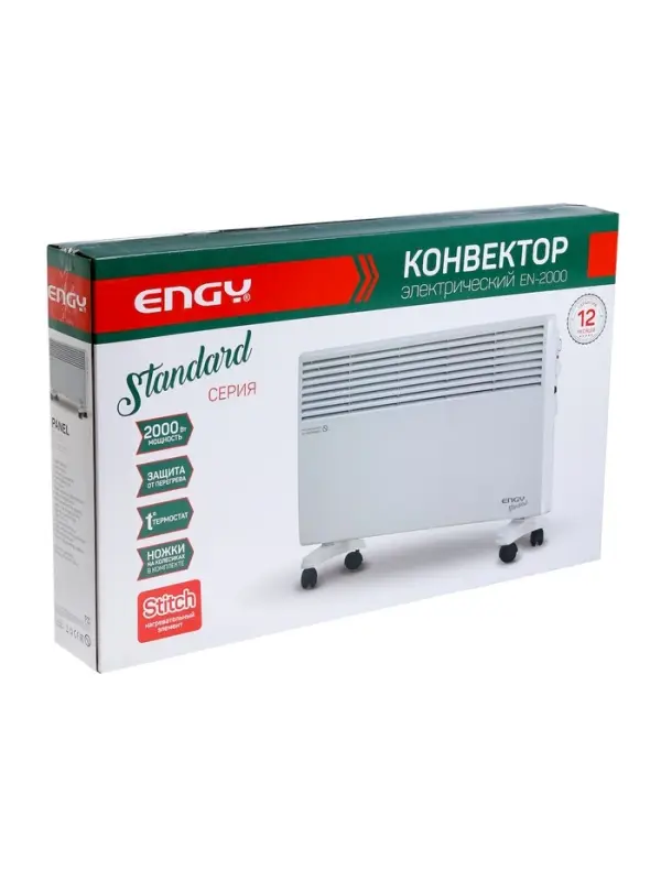 Конвектор электрический Engy EN-2000 Standard, 2000Вт, настен./напольный, до 25м², IP20 Конвектор электрический Engy EN-2000 Standard, 2000Вт, настен./напольный, до 25м², IP20