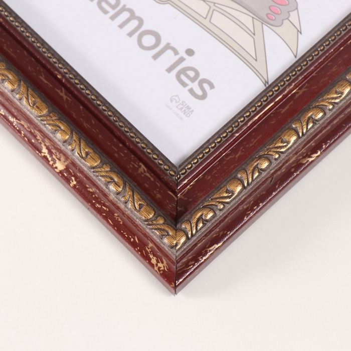 Фоторамка пластик Фоторамка пластик "Вавилон" 15х21 см, красно-бордовый