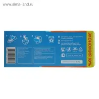 Женские ежедневные прокладки «Милана» Ultra Soft эконом, 40 шт./уп.