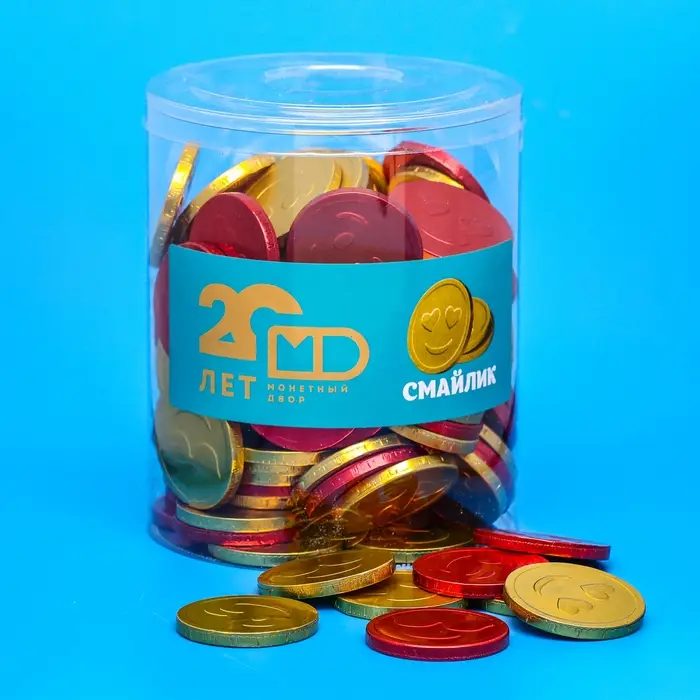Монеты в банке «Смайлик», 6 г