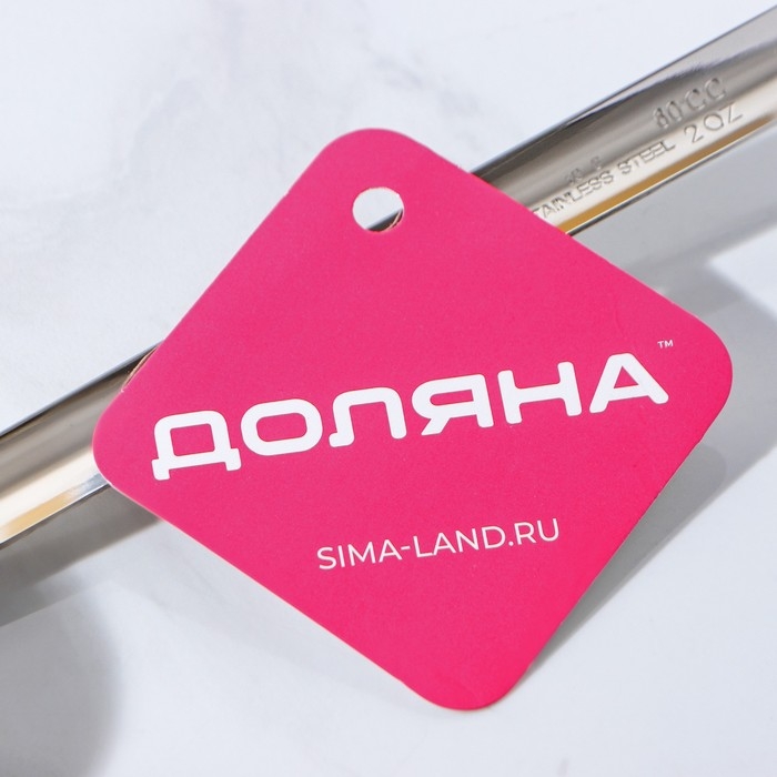 Половник из нержавеющей стали Доляна Everyday, 60 мл, 26,5×6 см, толщина 3 мм, серебряный Половник из нержавеющей стали Доляна Everyday, 60 мл, 26,5×6 см, толщина 3 мм, серебряный