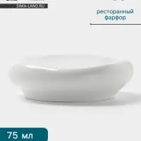 Блюдо Hanna Kn&ouml;vell, 75 мл, d=19.5 см, фарфор, белое