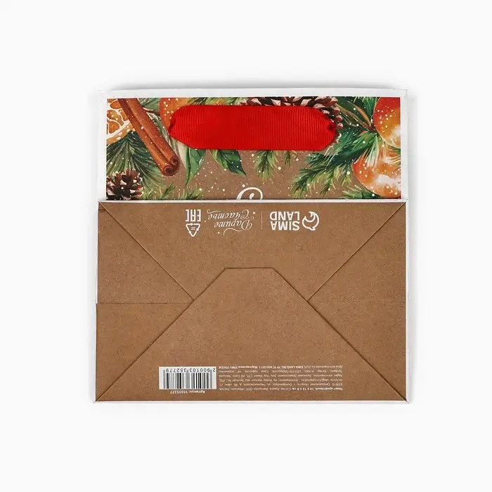 Пакет подарочный новогодний крафтовый квадратный «С Новым годом», 14 х 14 х 9 см Пакет подарочный новогодний крафтовый квадратный «С Новым годом», 14 х 14 х 9 см