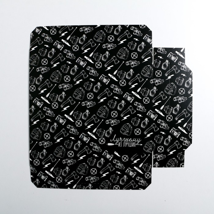 Коробка подарочная складная, упаковка, «Лучшему мужчине», 30 х 20 х 9 см Коробка подарочная складная, упаковка, «Лучшему мужчине», 30 х 20 х 9 см