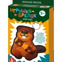 Игрушка мягкая. Брелок своими руками "Бобр"