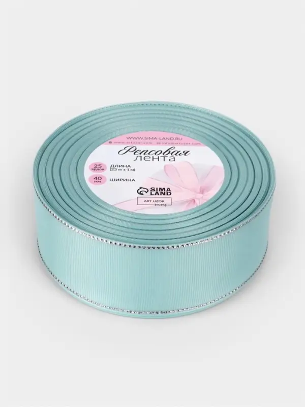 Лента репсовая, с серебряным люрексом, 40 мм, 23&plusmn;1 м, светло-голубая №013