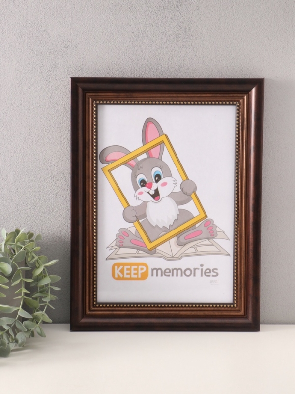 Фоторамка пластик "Любава" 21х30 см, 4020-3009/4 темно-коричневый