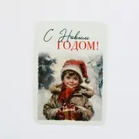 Календари карманные набор 30шт винтаж