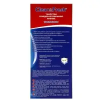 Таблетки для посудомоечных машин Clean&Fresh All in 1, 150 шт (водорастворимая упаковка) Таблетки для посудомоечных машин Clean&Fresh All in 1, 150 шт (водорастворимая упаковка)