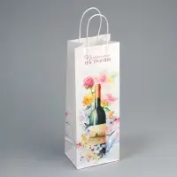 Пакет подарочный под бутылку, упаковка, «Прекрасного настроения», белый крафт, 13 х 36 х 10