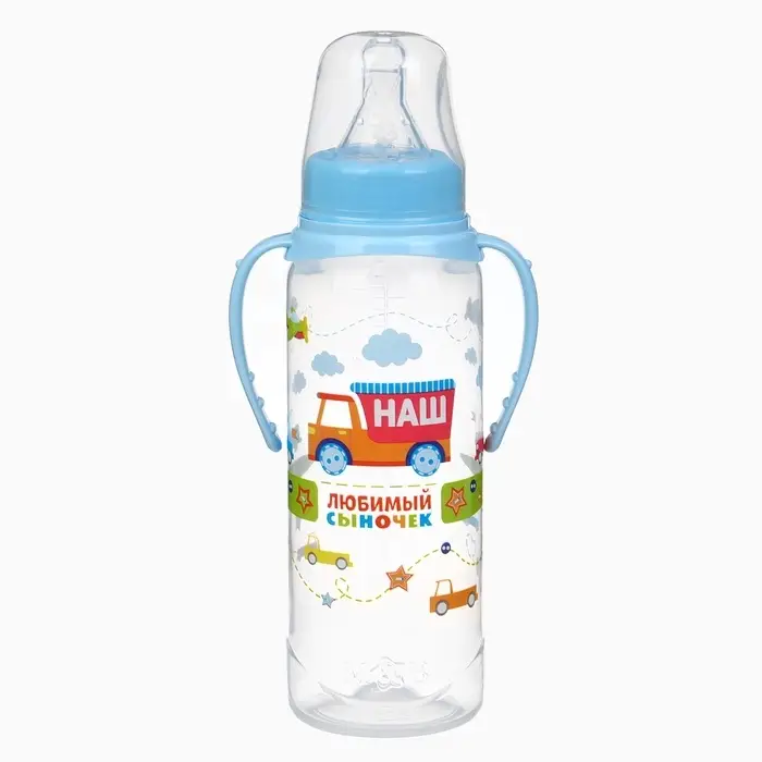 Бутылочка для кормления M&B &laquo;Сыночек&raquo;, классическое горло, с ручками, от 3 мес., 250 мл., голубой