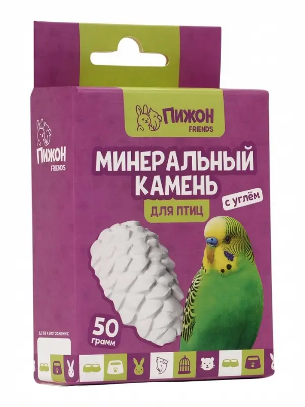 Минеральный камень &laquo;Пижон&raquo; для птиц, шишка, 50 г