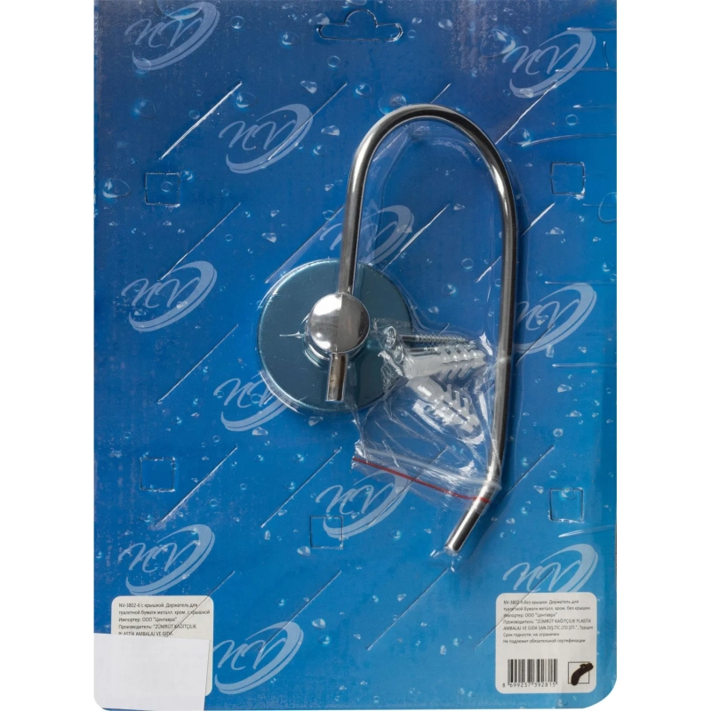 Держатель для туалетной бумаги металлич.хромирован.без крышки