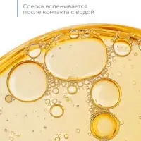 Масло для душа и ванны смягчающее "Дав" для сухой кожи, для всей семьи, 430 мл
