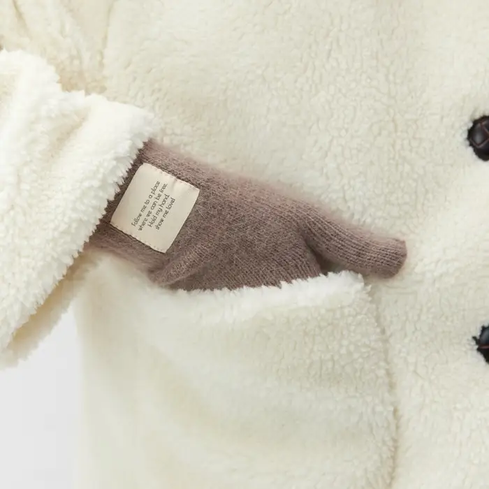 Перчатки женские MIST с шерстью кролика, р-р 22 см, цв. кофейный