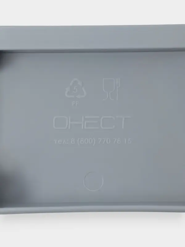 Набор разделочных досок, на подставке, 4 шт., 28.5&times;18.7&times;0.3 см, пластик, серый