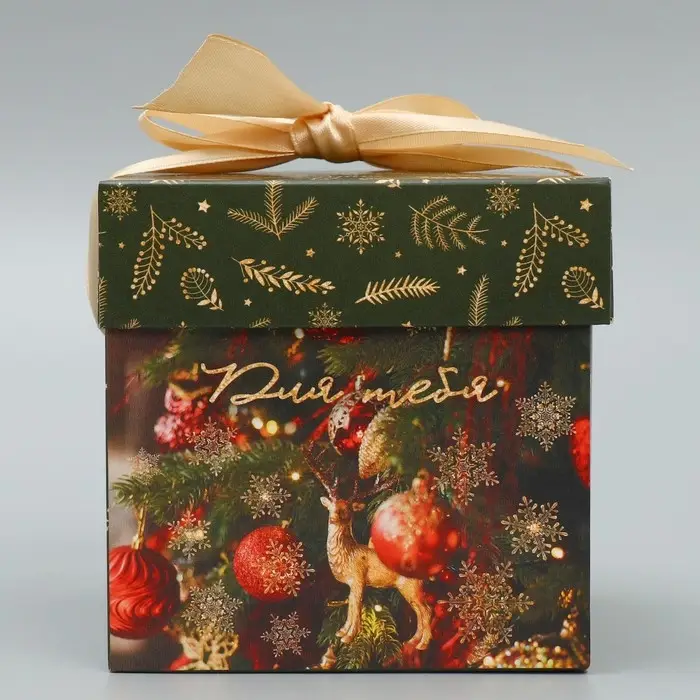 Коробка подарочная новогодняя складная «Новогодние шары», 10 х 10 х 10 см Коробка подарочная новогодняя складная «Новогодние шары», 10 х 10 х 10 см