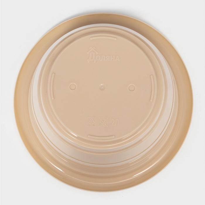 Горшок для цветов с поддоном Доляна «Арена», 2 л, пластиковый, цвет пудровый Горшок для цветов с поддоном Доляна «Арена», 2 л, пластиковый, цвет пудровый