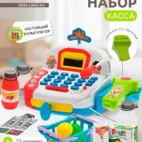 Игровой набор &laquo;Касса&raquo; с продуктовой корзинкой
