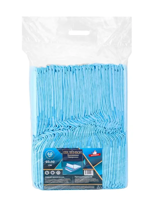Пеленка медицинская впитывающая одноразовая, размер 60х90  (упаковка 60 штук) Пеленка медицинская впитывающая одноразовая, размер 60х90  (упаковка 60 штук)