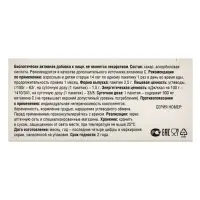 Аскорбиновая кислота порошок 10 шт. по 2.5 г