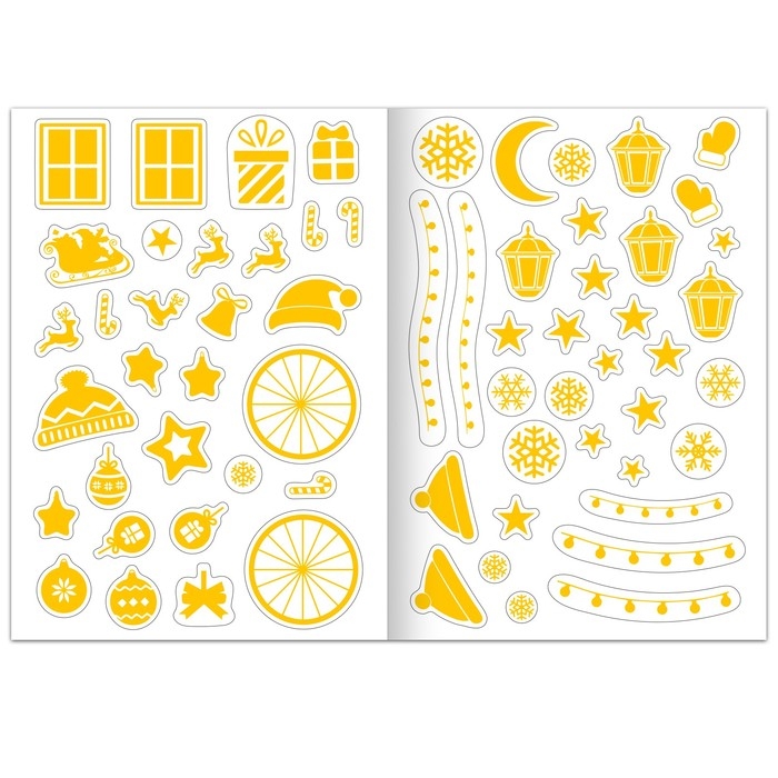 Книга «Светящиеся наклейки. Зайчонок», 65 наклеек Книга «Светящиеся наклейки. Зайчонок», 65 наклеек