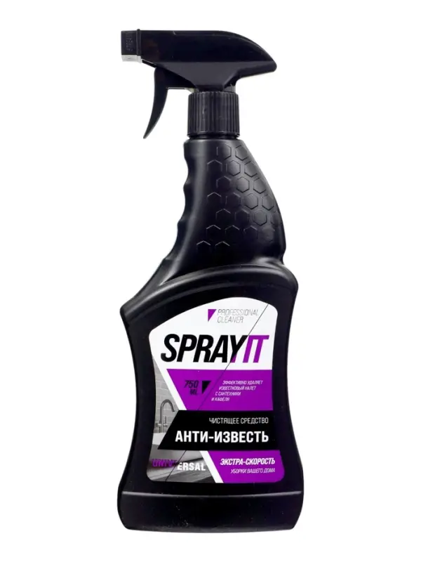 Чистящее средство анти-известь SPRAYIT, для сантехники и кафеля, 750 мл