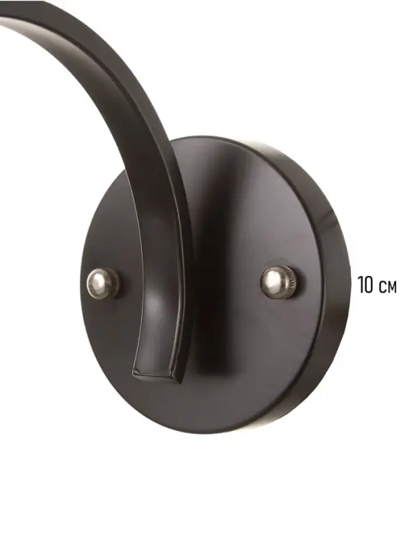 Бра настенный BayerLux Nadine, 1&times;10 Вт, GU10, черный, 37&times;16&times;32 см