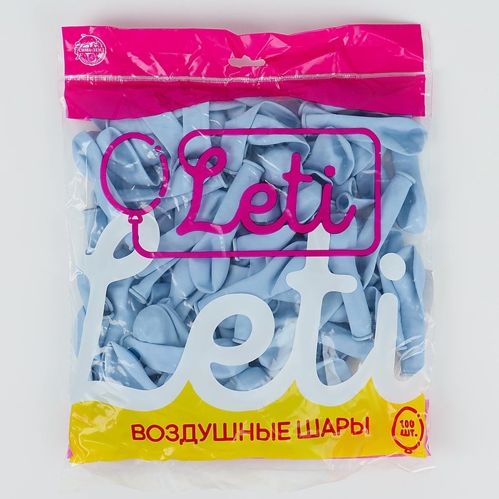 Шар воздушный латексный 5 Шар воздушный латексный 5" «Макарун», набор 100 шт., водные бомбочки, голубой