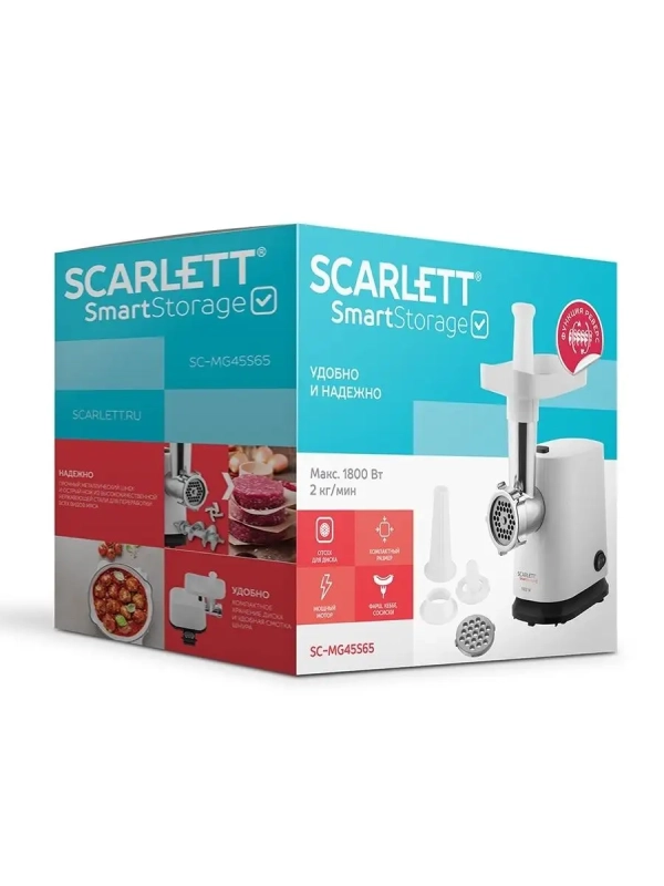 Мясорубка электрическая с насадками кеббе и колбас Мясорубка электрическая с насадками кеббе и колбас