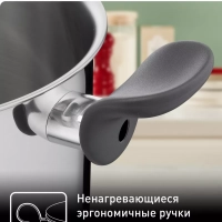 Кастрюля с крышкой Primary 18 см, 2,1 л, с мерной шкалой