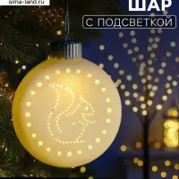 Ёлочный шар &laquo;Белка&raquo;, 8.7&times;3.1&times;9.8 см, 1 LED, керамика, от батареек LR44&times;3, свечение тёплое белое