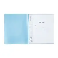 Тетрадь 12л кл ErichKrause Классика CoverPro matt, Pulse, мат.пласт.обложка, микс Тетрадь 12л кл ErichKrause Классика CoverPro matt, Pulse, мат.пласт.обложка, микс