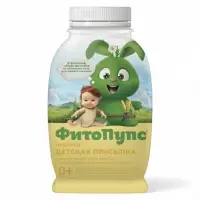 Присыпка детская "ФитоПупс" перинка, 80 г