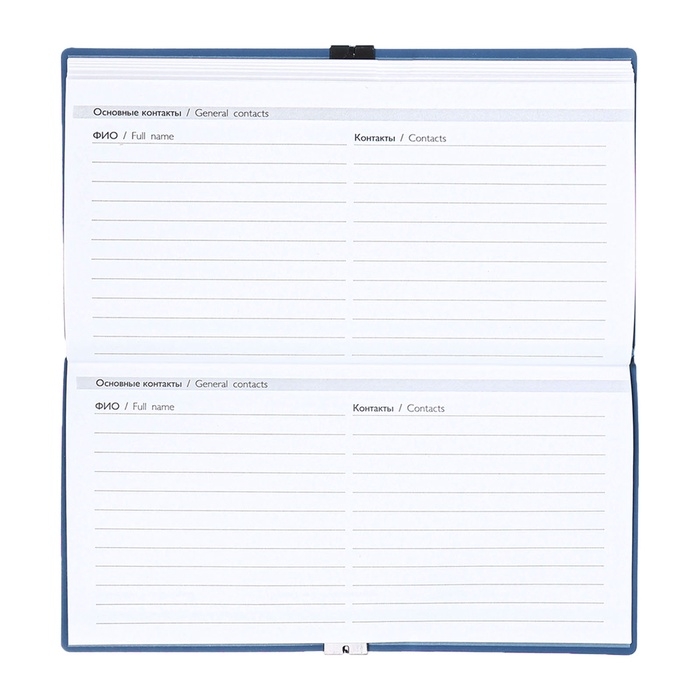 Еженедельник датир 2025г 175х95мм мягк обл иск кож 64л ESCALADA, бл тис, бл 70 г/м²,синий Еженедельник датир 2025г 175х95мм мягк обл иск кож 64л ESCALADA, бл тис, бл 70 г/м²,синий